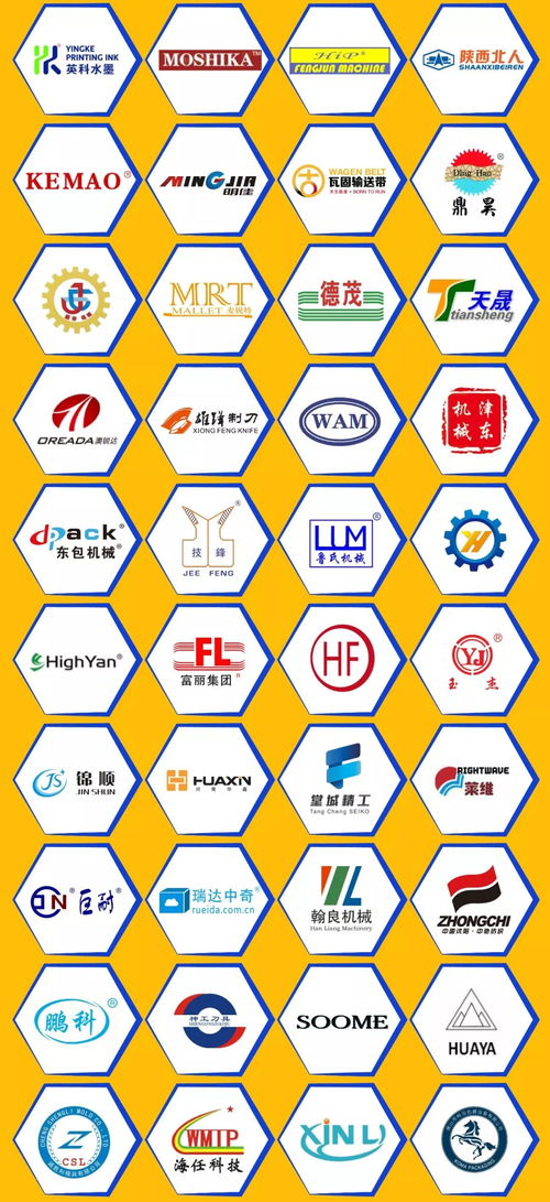 企業如何科學設置隔離點？數字文化創意內容應用服務指引