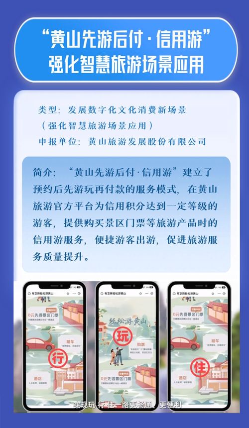 2023文化大數(shù)據(jù)產(chǎn)業(yè)方興未艾 數(shù)字文化創(chuàng)意內(nèi)容應(yīng)用服務(wù)成果璀璨