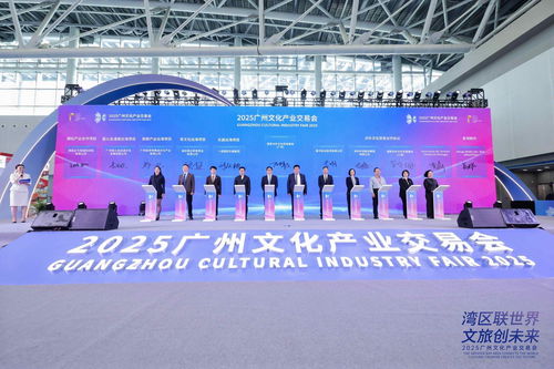 羊城創(chuàng)意產(chǎn)業(yè)園 數(shù)字文化創(chuàng)意高地，2025廣州文化企業(yè)30強(qiáng)的重要引擎